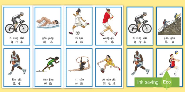 独行侠队首席执行官计划在2031-32赛季前建新球馆